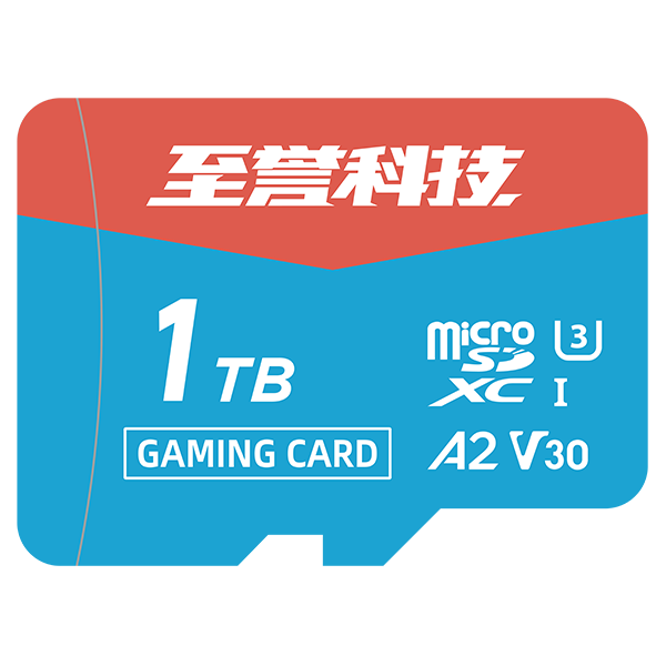 cn-gaming-microsd-1t-600x600