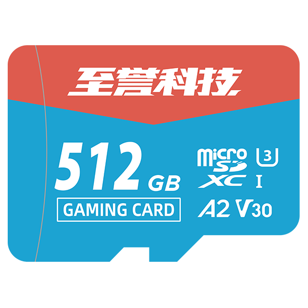 cn-gaming-microsd-512g-600x600