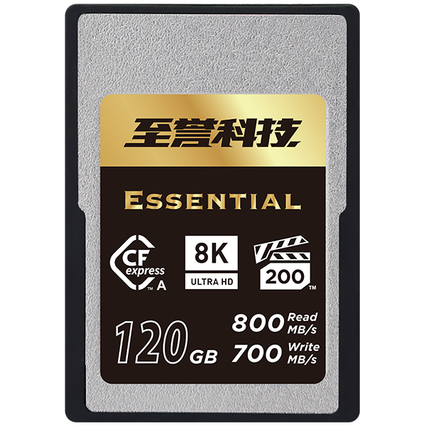 essential-cfea-120g-600x600