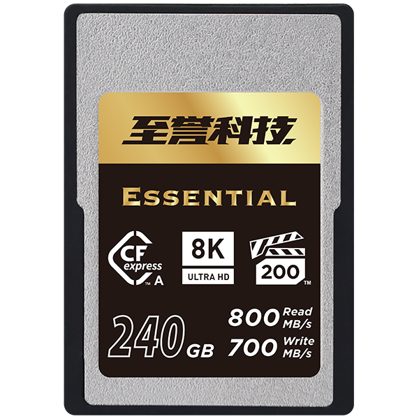 essential-cfea-240g-600x600